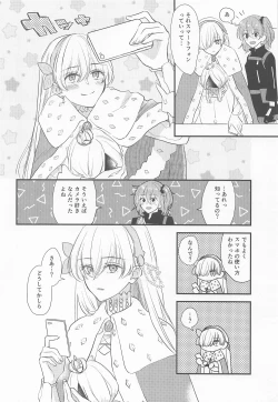 Page 29 of Hamedori Suki Suki Anastasia-san