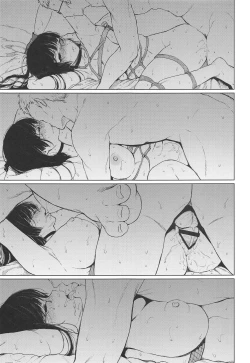 Page 18 of Choukai to, Himitsu no, XXX