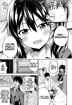 Page 4 of Hasuki to Houshi to Juliet | Hasuki, Service and Juliet