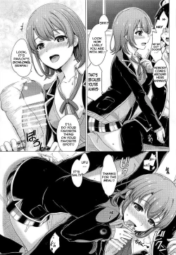 Page 4 of Houkago ni Irohasu to. | You have many sex with Iroha after scholl
