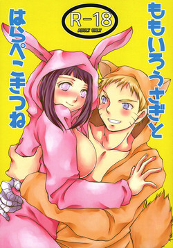 Download Momoiro Usagi to Hara Peko Kitsune