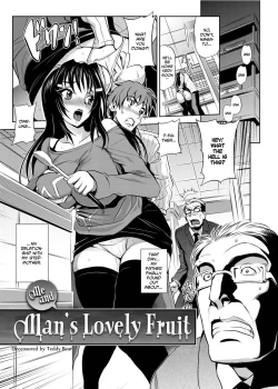 Page 199 of Yu~waku Everyday | Temptation Every Day