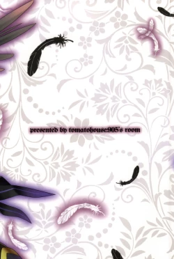 Page 17 of the Eucharist Orgia