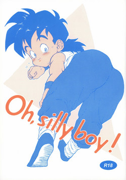 (CCTokyo142) [Rururairai (AMA)] Oh, silly boy! (Dragon Ball Z)