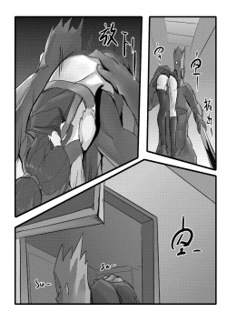 Page 30 of Desperate Beginnings Yamato no Shi