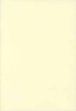 Page 3 of Naisho hanashi o shiyou.