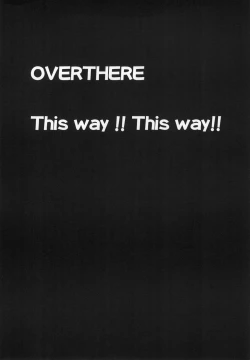 Page 25 of PORNOGRAPHY 12