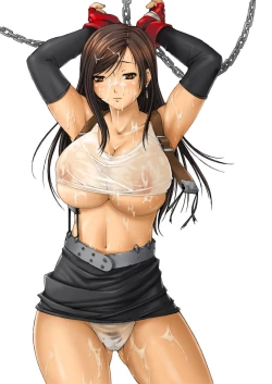 Page 2 of Misokano 4 DL