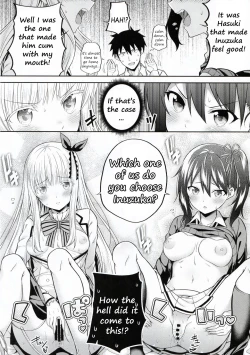 Page 12 of Hasuki to Houshi to Juliet