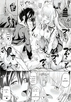 Page 18 of Hasuki to Houshi to Juliet