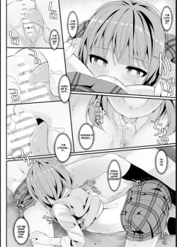 Page 15 of Geki Ona!!