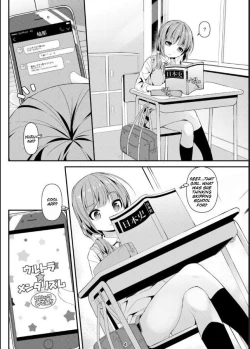 Page 3 of Geki Ona!!