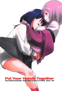 Page 18 of Put Your Hands Together