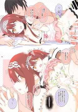 Page 16 of Sweet Memories