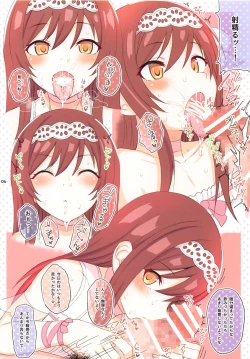 Page 6 of Sweet Memories