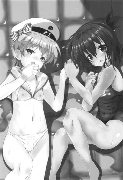 Page 2 of Inazumakyun 4