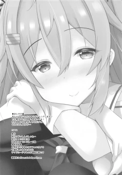 Page 29 of murasame sandwich