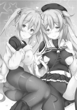 Page 2 of murasame sandwich