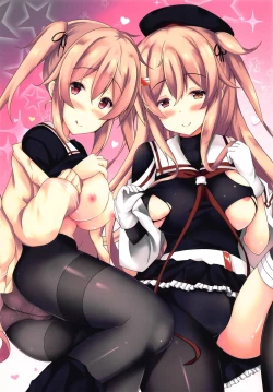 Page 30 of murasame sandwich