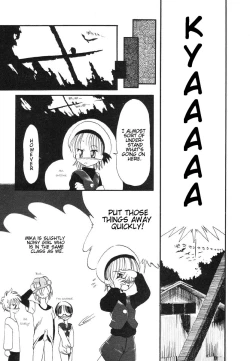 Page 9 of Horihone Saizou - Milk Age