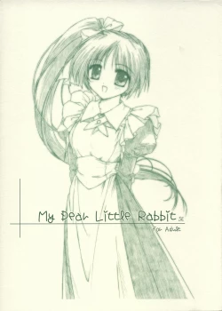 Page 1 of My Dear Little Rabbit Second Edition