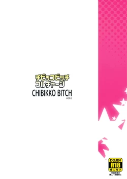 Page 26 of Chibikko Bitch Full charge