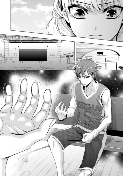 Page 41 of Ijimerare10