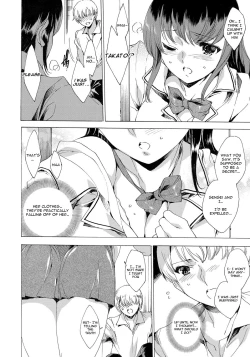 Page 86 of Watashi Tobu made Okasarechau... | I'll Be Raped Until I More Than Orgasm Ch. 1-5