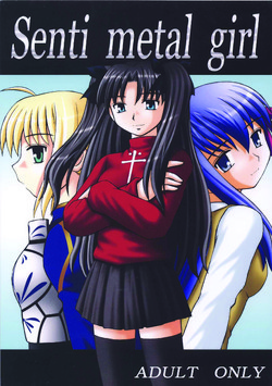 Download Senti metal girl