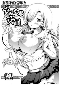 Download Ecchi na Taizai | Lewd Deadly Sin