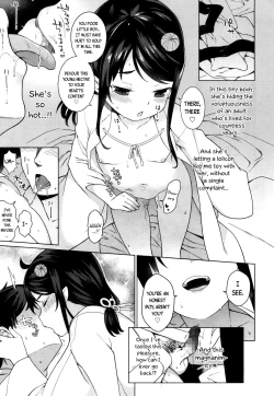Page 11 of Hatsutaiken waYuukaku de | My first time at thered light district