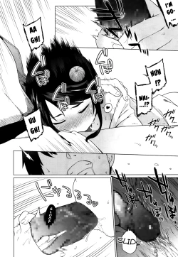 Page 14 of Hatsutaiken waYuukaku de | My first time at thered light district