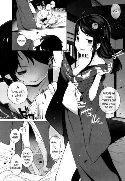 Page 8 of Hatsutaiken waYuukaku de | My first time at thered light district