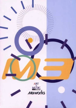 Page 42 of NINJA MANIA MILLENNIUM