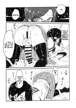 Page 11 of Futa Milk Atsume