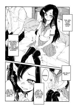 Page 6 of Futa Milk Atsume