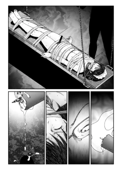 Page 48 of Yokubou Kaiki Dai 547 Shou4