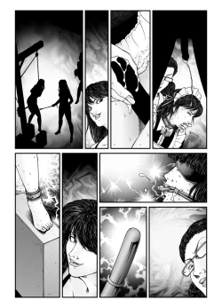 Page 56 of Yokubou Kaiki Dai 547 Shou4