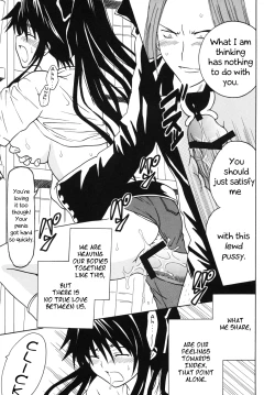 Page 26 of Toaru Otaku no Index #1 | A Certain Otaku Index #1