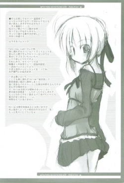 Page 20 of Ai no Katachi