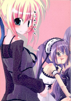 Download Ai no Katachi