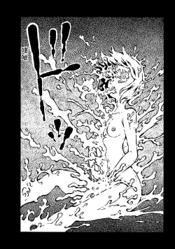 Page 8 of That is just the dick of senior 05