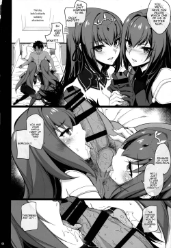 Page 3 of Dochira no Scathach Show  | "Which Scathach" Show