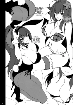 Page 9 of Dochira no Scathach Show  | "Which Scathach" Show