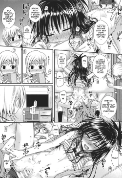 Page 20 of Oshiete! Mikan Senpai