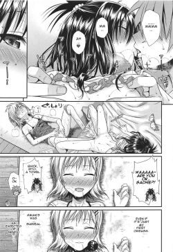 Page 24 of Oshiete! Mikan Senpai