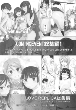Page 28 of Kaichou wa Oboetenai!