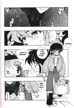 Page 17 of Triple Miracle