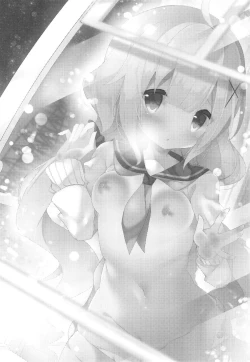 Page 2 of Unicorn to Yuuenchi Ecchi...