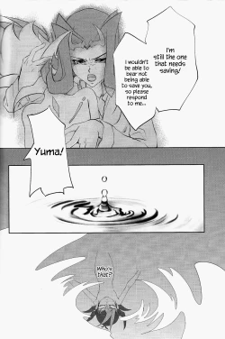 Page 37 of ZEXALING!